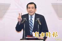 遭馬英九掐脖攻擊？王光慈終於提霸凌申訴 北市勞動局要辦了