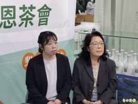 民進黨週三選對會  澎湖吳淑瑾「代夫出征」、竹縣鄭朝方動向成謎