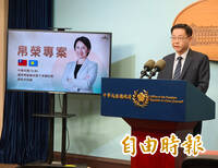 嚴防中國再施壓！蕭美琴週六率團出訪帛琉 府：情資全掌握