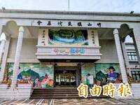 南投掀代表席次「消長潮」！竹山縮水、集集逆轉 魚池、仁愛鄉內挪移