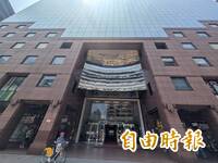 現場直擊》王光慈公司曝光  離開馬英九基金會後新據點