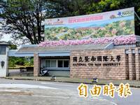 有駕照也不能騎！擬禁新手騎士入校引反彈 暨大回應了