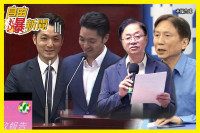自由爆新聞》蔣萬安尷尬一幕網瘋傳！藍民代霸凌高中生被罵爆