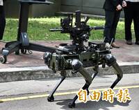 中科院秀Ghost機器狗整合進度 AI巡檢偵查、火力追蹤鎖定全包辦