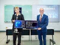 台東大學打造「AI 東部算力中心」  NEXCOM新漢集團捐贈高階設備