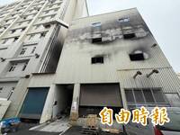 東港安泰醫院釀9死！屏檢重新調查 起訴藍委蘇清泉等4人