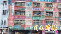 自掏腰包彩繪七堵遭市府高層這樣點評 副議長楊秀玉哽咽