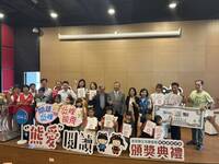 南投熊愛閱讀成果豐！乾峰國小37位學生半年讀3720本書