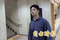 洗錢6.2億！太子集團「OJBK平台」隱匿贓款  律師張秉鈞百萬交保