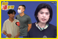 自由爆新聞》國台辦扯「14億中國人決定台灣」 街訪神回嗆爆：分手了還不讓走？