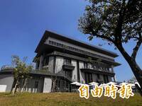 附設公托台中首座 太平區行政中心啟用