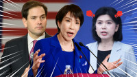 新聞360》魯比歐談台灣洩「關鍵訊號」中國跳腳！日本加碼出重拳