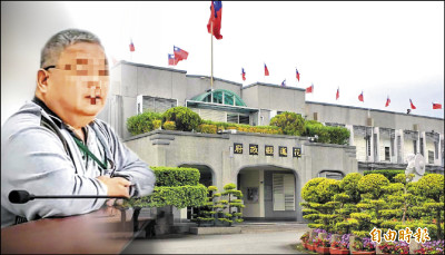 花縣府政風室主任是狼 設局騙新人嫩妹開房間