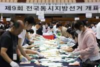 落後30％逆轉！南韓地方選舉驚奇 在野黨吳世勳5度當選首爾市長