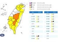 午後雨彈全面來襲！13縣市豪、大雨特報 7縣市大雷雨炸裂