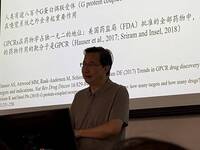 痛批中國學術不端創世界紀錄！北大教授揭更可怕後果