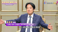 《TAIPEI TIMES》 President outlines national tech plans
