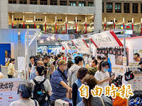 《TAIPEI TIMES》 11th Railroad Bento Festival opens at Taipei Main Station