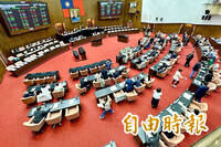 《TAIPEI TIMES》 Legislature condemns China’s obstruction