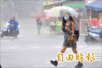 7縣市大雨特報！氣象署：恐有短延時強降雨