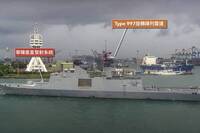 海軍承德軍艦完成性能提升  以垂發系統打海劍二飛彈精準摧毀靶機