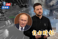 自由說新聞》又一艘！烏軍一發打爆俄艦！澤倫斯基嘲諷滿點開酸普廷