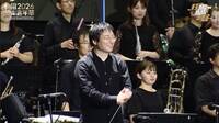 東京管樂團雨中演出指揮全身濕  她不滿：台下桃市府官員還笑得出來......