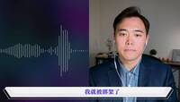 台商女爆父赴中疑遭摘器官！她奔中國領屍再慘遭公安性侵