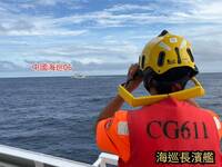 影片曝光！中國公務船闖限制水域 海巡高雄艦霸氣警告：引發衝突將受世界制裁