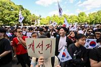 南韓萬人上街怒吼「滅中共」 ？ 要求重新選舉口號諧音引發台人關注