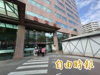 身價8億人瑞閃婚69歲看護！ 馬偕醫院爆「搶人大戰」 媳、孫遭起訴