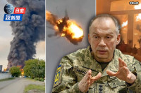 自由說新聞》烏司令證實收復領土進度驚人！直擊俄本土狂挨轟民眾嚇瘋