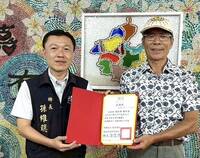嘉義縣第12個！溪口鄉追加預算清債務 將普發2000元「舒活金」