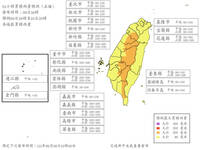 雨勢不斷！ 明「7縣市山區」達停班課標準