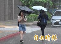 20縣市豪大雨特報！ 氣象署曝「持續至明天」：恐有短延時強降雨