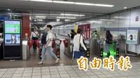 綠燈行！紅燈停！台北捷運試辦「光速」驗票 閘門移除紅色門檔