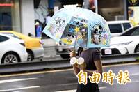 豪雨不斷！6/10全台停班課看這裡（不斷更新）
