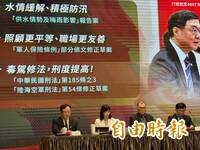遏制毒駕！ 政院拍板修法 再犯致死最重可處無期徒刑