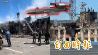 自由說新聞》烏軍開大絕！直擊「火鶴」殺瘋了 再亮「秘密武器」成俄剋星