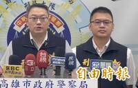「黑道剋星」屢破大案 39歲青年警官王志銘突傳病逝