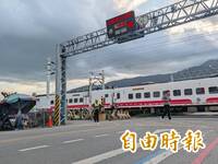 台鐵不再設平交道了！將斥資4億裝障礙物偵測系統