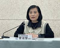 HIV疫調意外揭校車司機性侵多名女學生疑雲 疾管署證實有5名感染者