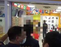 為啥？太保男對工廠連開8槍　再持衝鋒槍闖彩券行