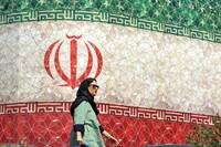 美伊歷史性協議草案曝光！荷姆茲海峽重開 伊朗250億美元資產解凍