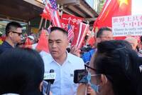 獨家》這些人都是安全系統監控對象 美關注國民黨與陳恒往來