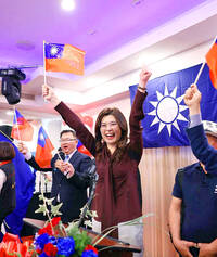 《TAIPEI TIMES》KMT chair meets with figures flagged by US authorities