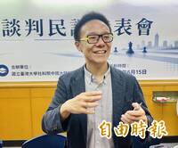 九二共識與一國兩制無關？ 台大教授打臉鄭麗文