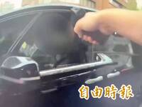 驚！持槍進展場擄走3女模和cosplay經紀  警攔車拔槍救人  2嫌收押