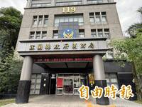 宜蘭消防局核銷弊案擴大 檢調今搜索約談局長徐松奕