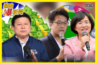 自由爆新聞》最新選情變化曝光！藍白遭控「擺爛爽玩」影響你的錢！